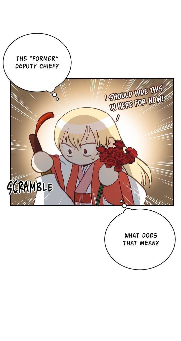 Contract Concubine Chapter 74 - page 11