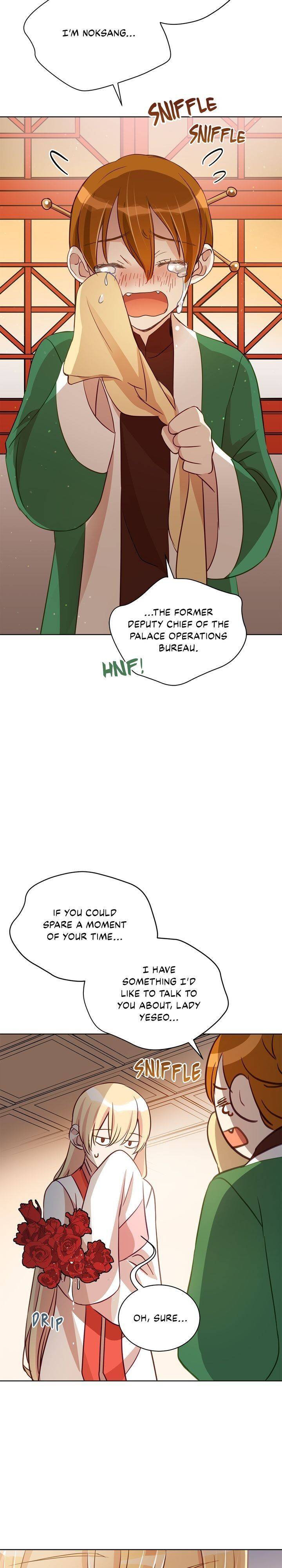 Contract Concubine Chapter 74 - page 13