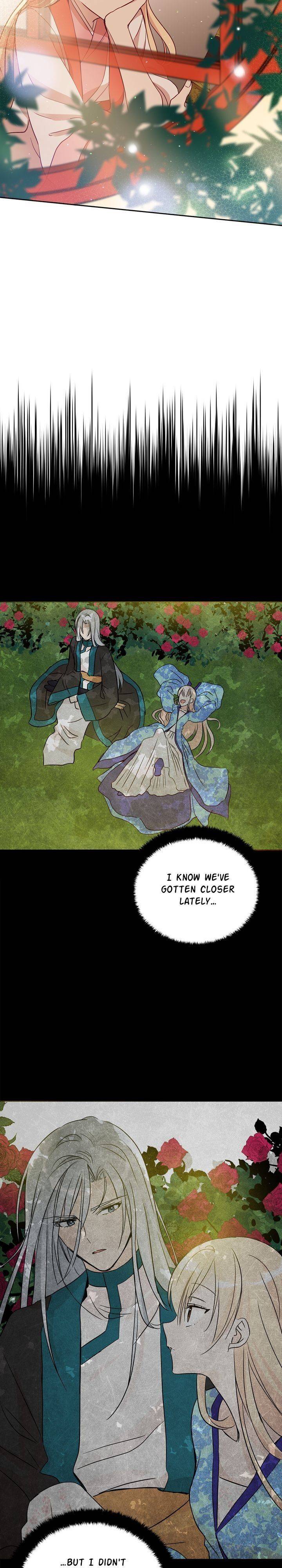 Contract Concubine Chapter 74 - page 5