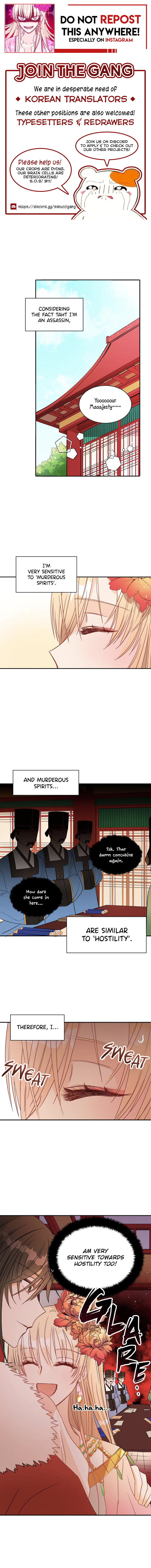 Contract Concubine Chapter 33 - page 1