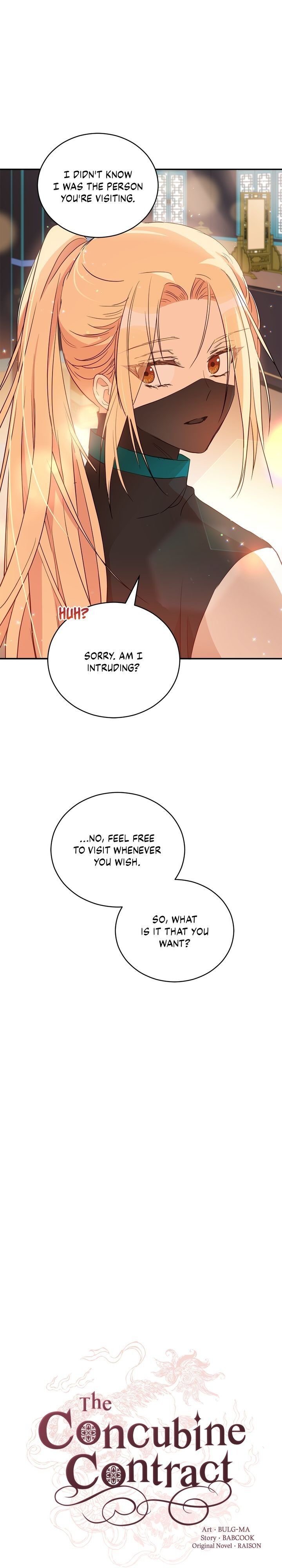 Contract Concubine Chapter 102 - page 11