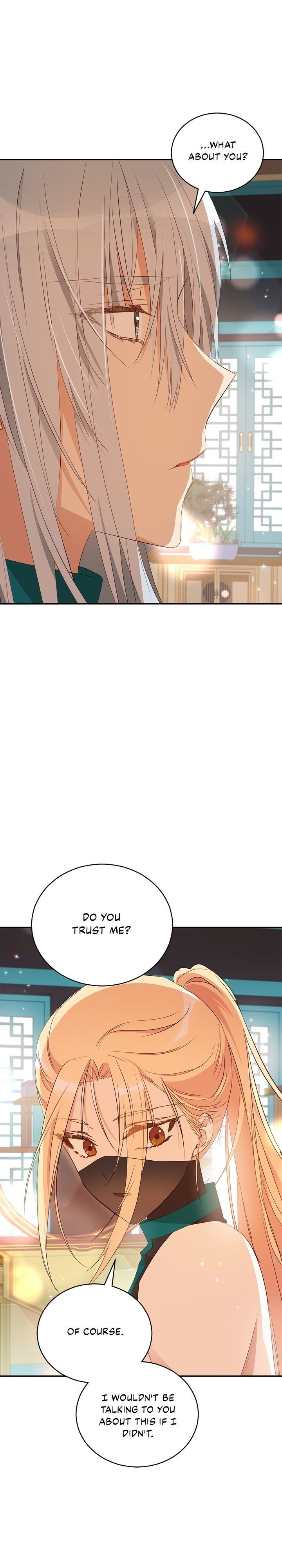 Contract Concubine Chapter 102 - page 15