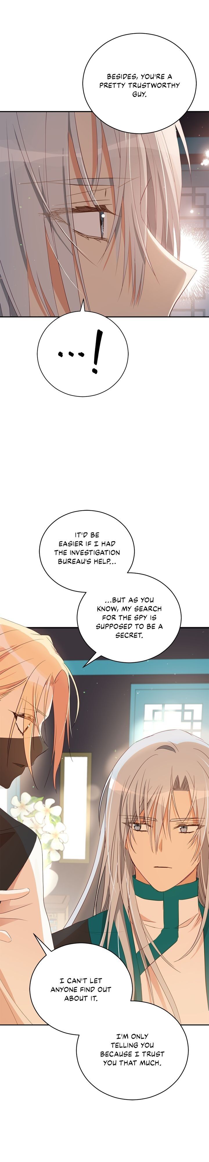 Contract Concubine Chapter 102 - page 16