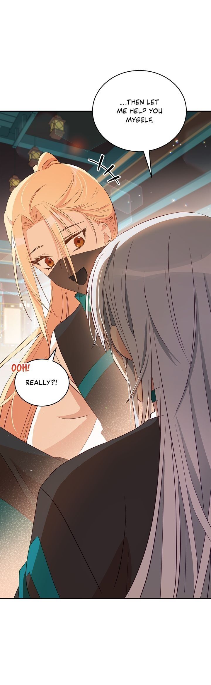 Contract Concubine Chapter 102 - page 17