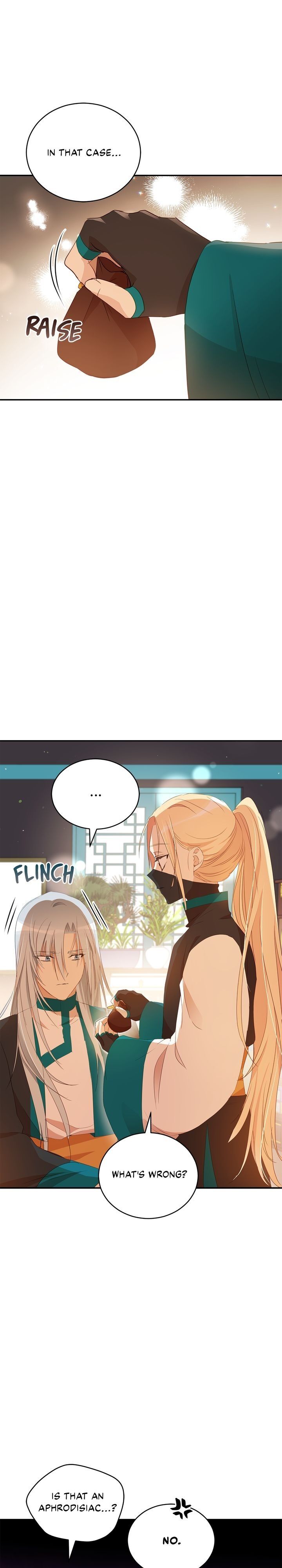 Contract Concubine Chapter 102 - page 18