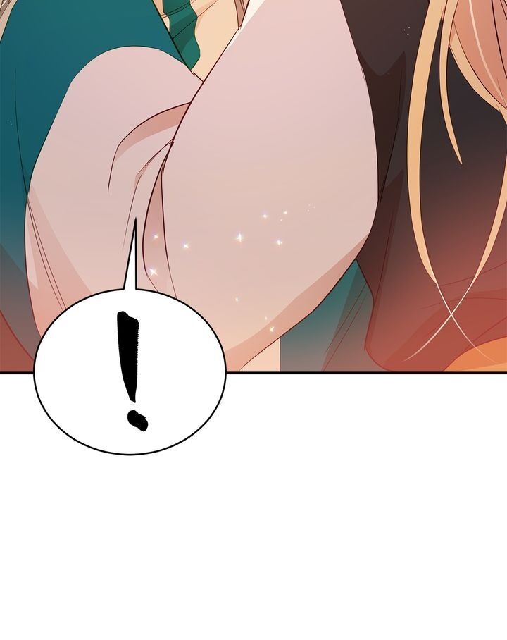 Contract Concubine Chapter 102 - page 20
