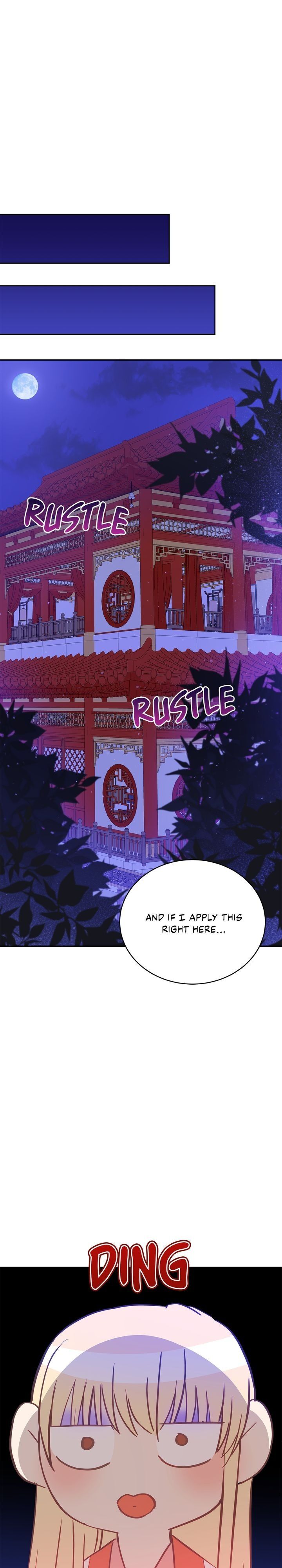 Contract Concubine Chapter 102 - page 32