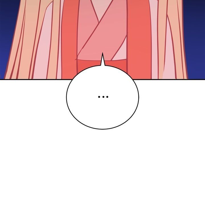Contract Concubine Chapter 102 - page 33