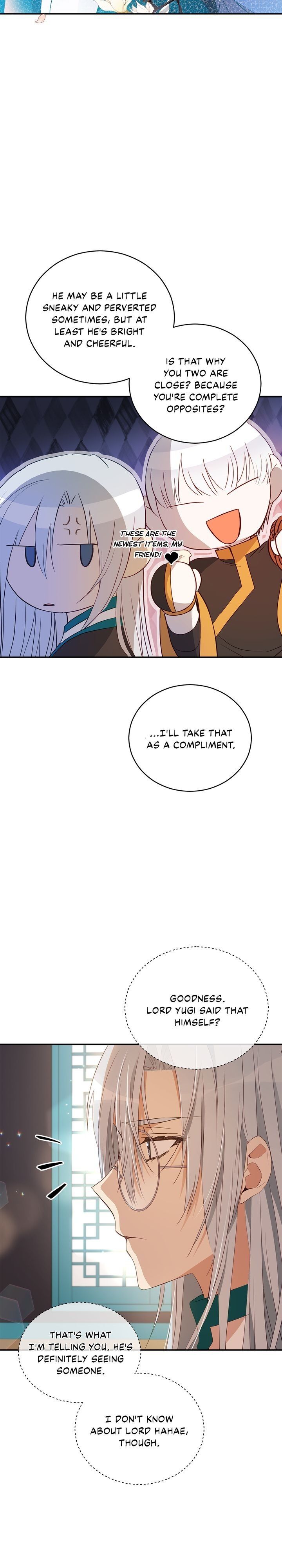 Contract Concubine Chapter 102 - page 6
