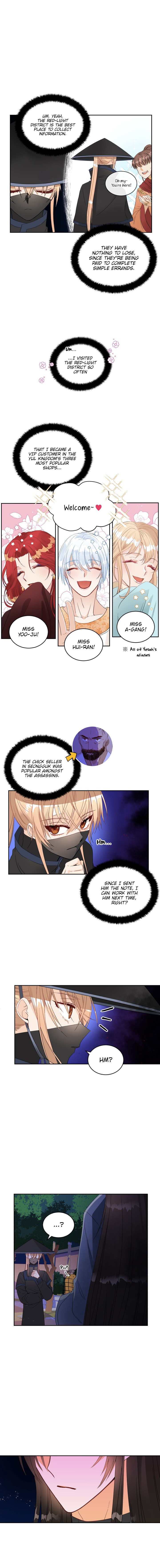 Contract Concubine Chapter 32 - page 3