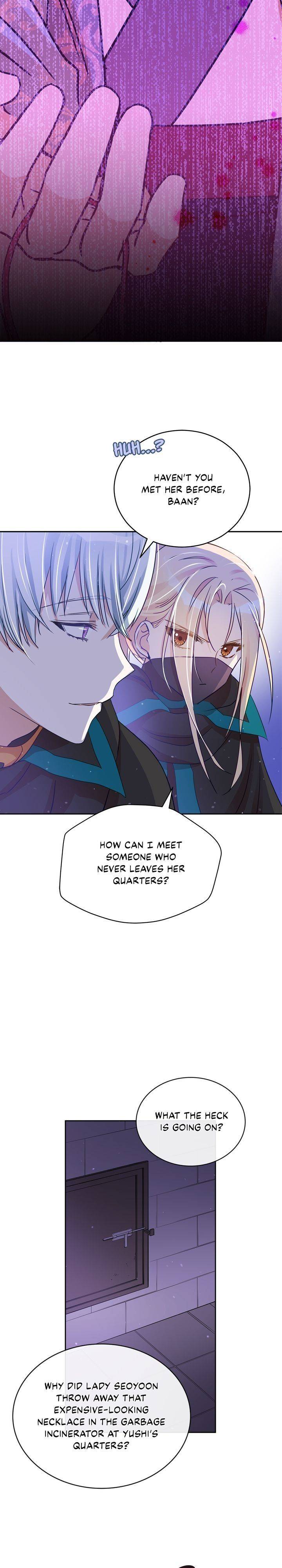 Contract Concubine Chapter 69 - page 14