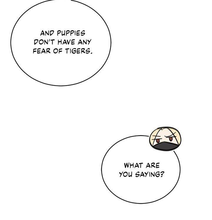 Contract Concubine Chapter 69 - page 18