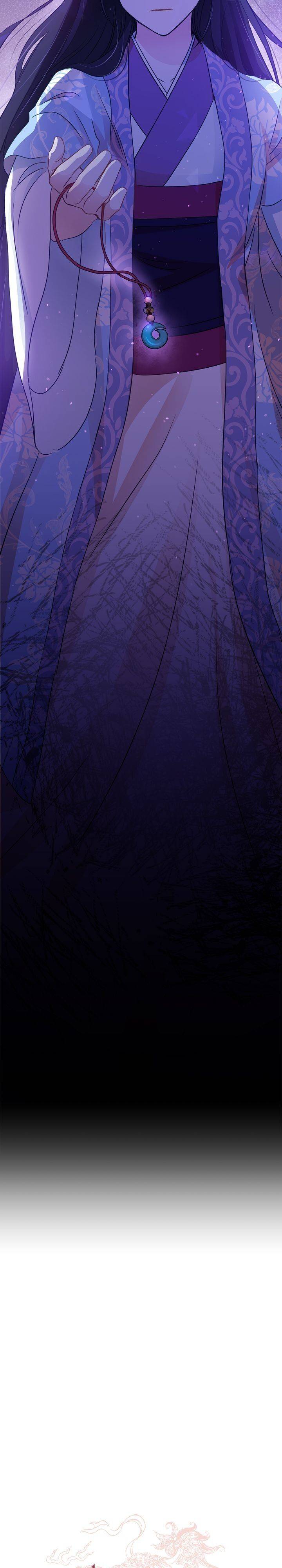 Contract Concubine Chapter 69 - page 2