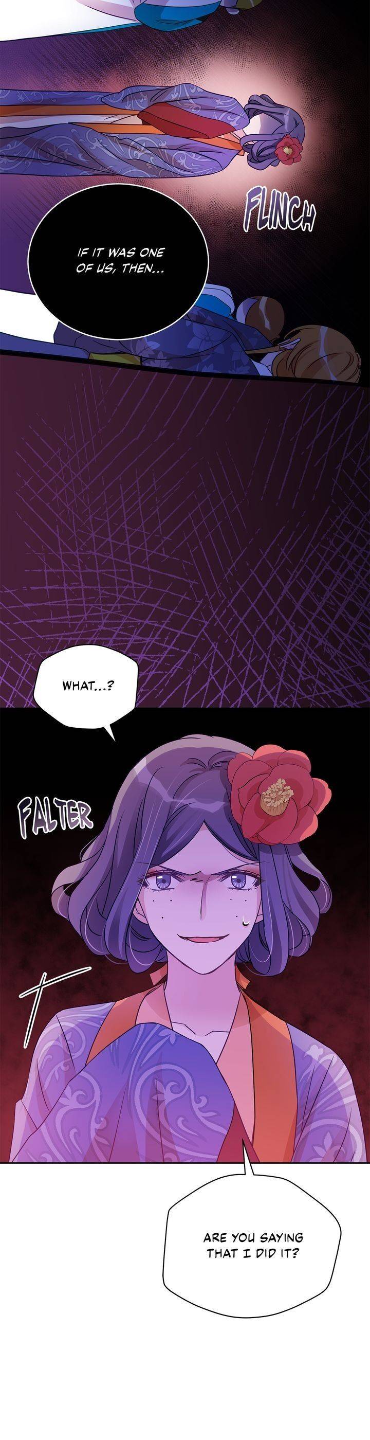 Contract Concubine Chapter 69 - page 24