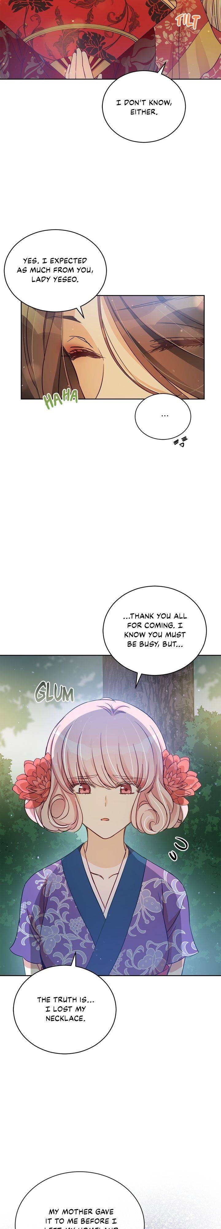 Contract Concubine Chapter 69 - page 5