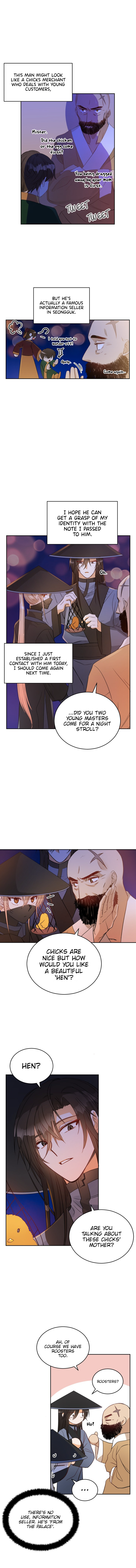 Contract Concubine Chapter 31 - page 7