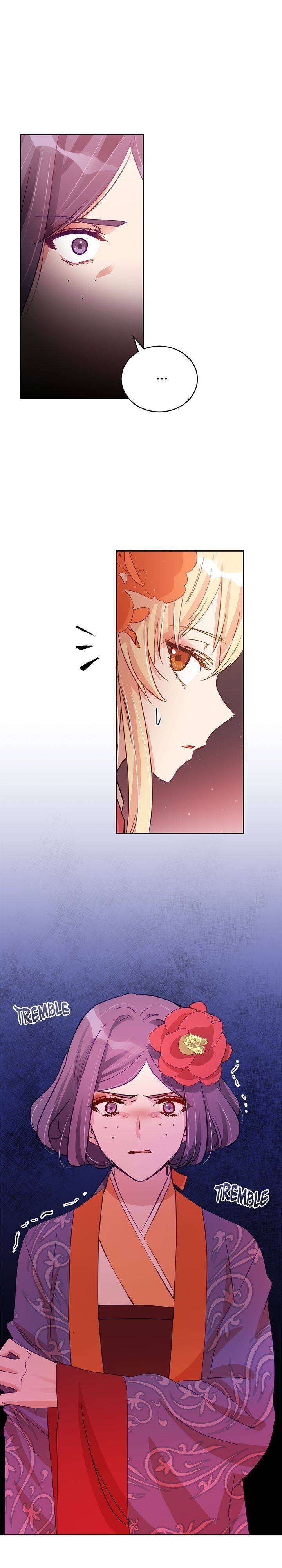 Contract Concubine Chapter 70 - page 13