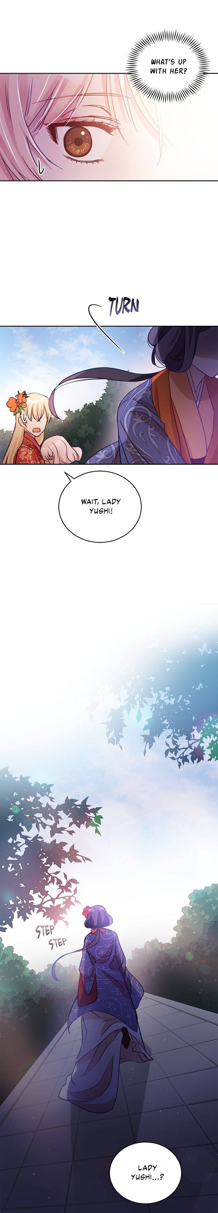 Contract Concubine Chapter 70 - page 14