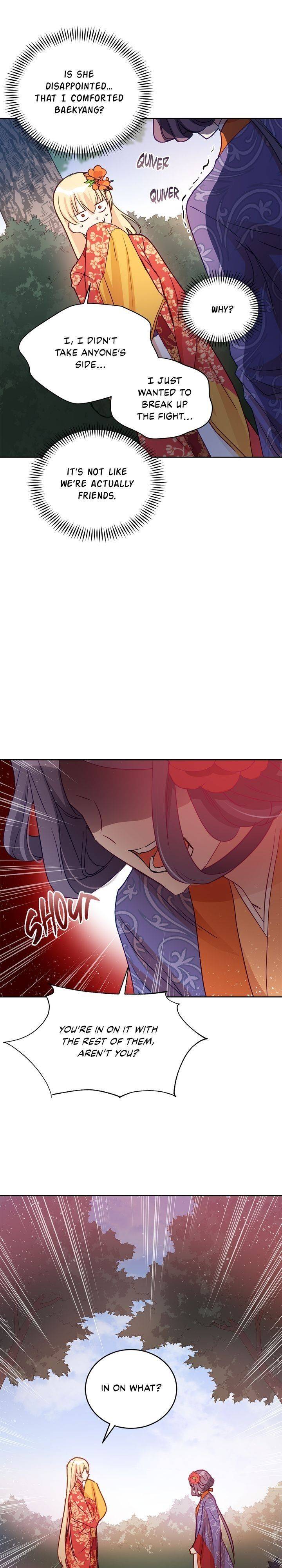 Contract Concubine Chapter 70 - page 19