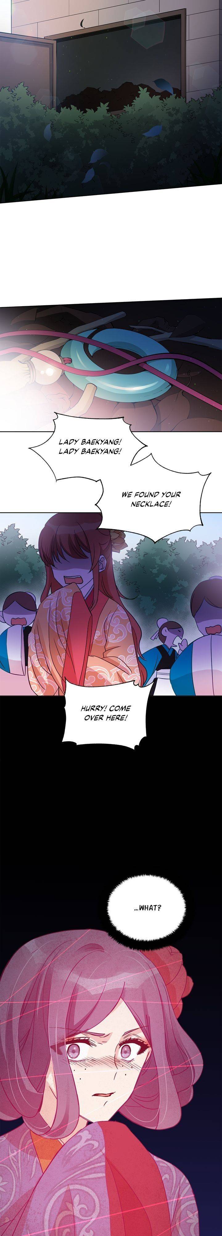 Contract Concubine Chapter 70 - page 2