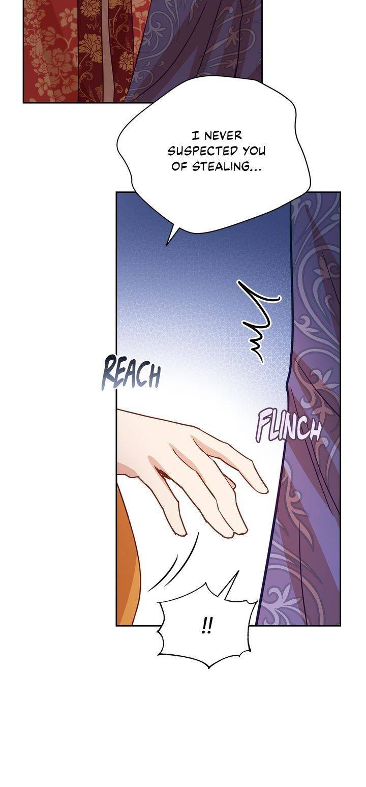 Contract Concubine Chapter 70 - page 21