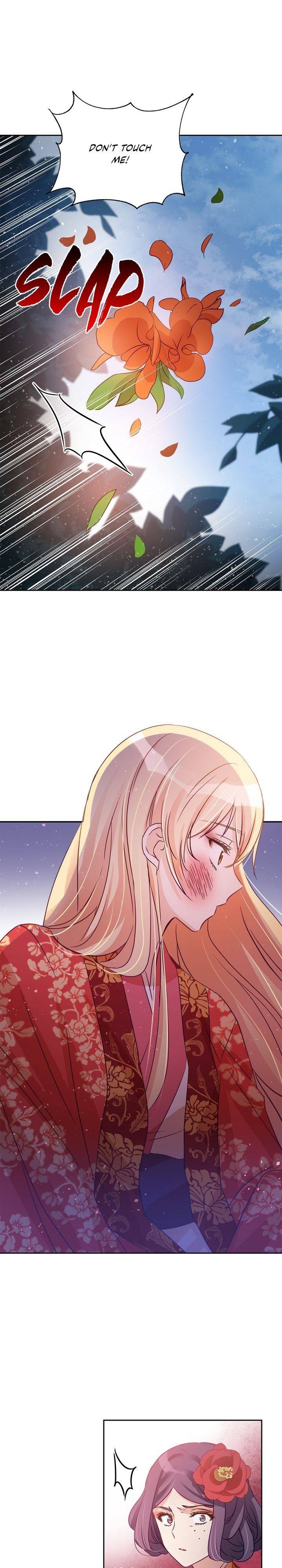 Contract Concubine Chapter 70 - page 22