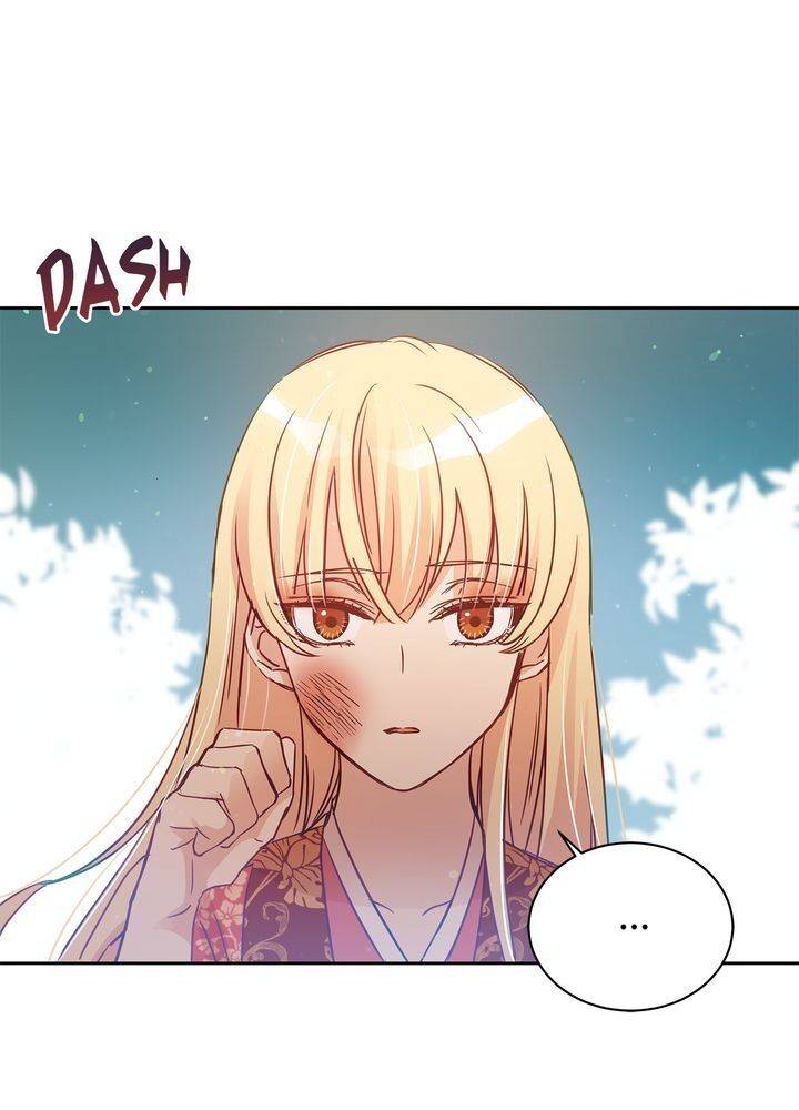 Contract Concubine Chapter 70 - page 24