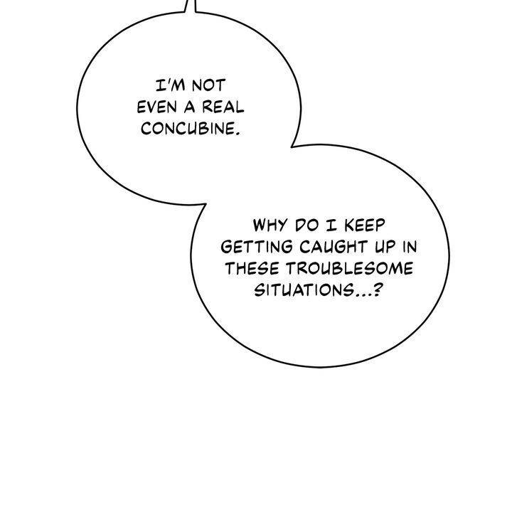 Contract Concubine Chapter 70 - page 30