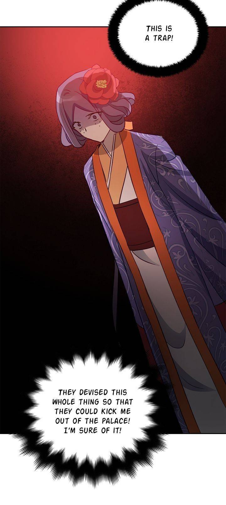 Contract Concubine Chapter 70 - page 6