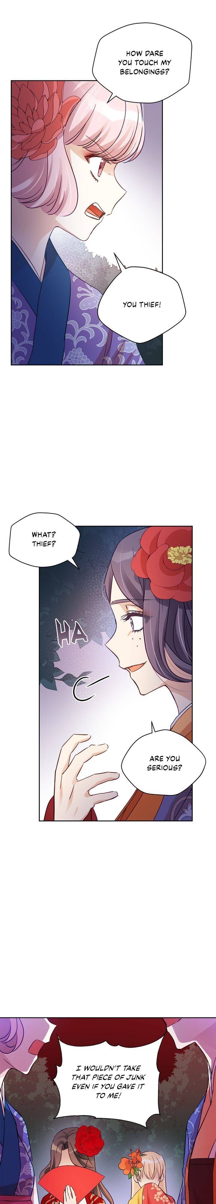 Contract Concubine Chapter 70 - page 7