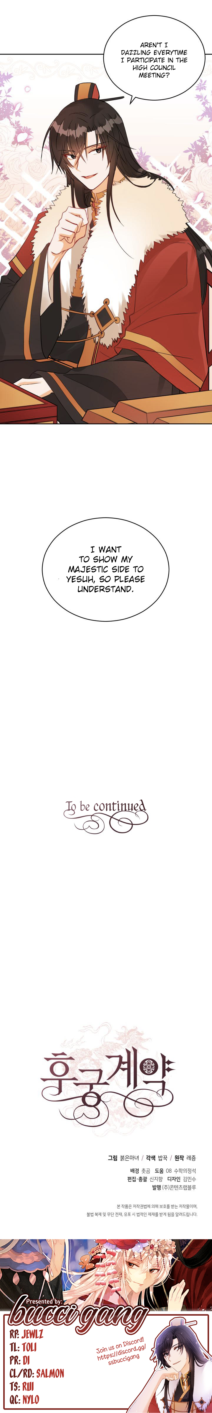 Contract Concubine Chapter 30 - page 17