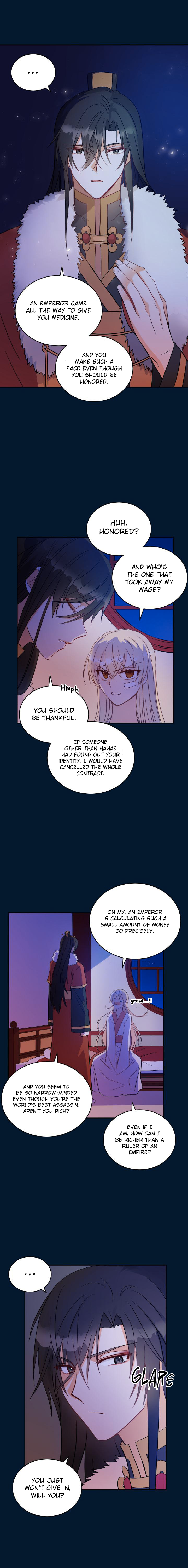 Contract Concubine Chapter 30 - page 2