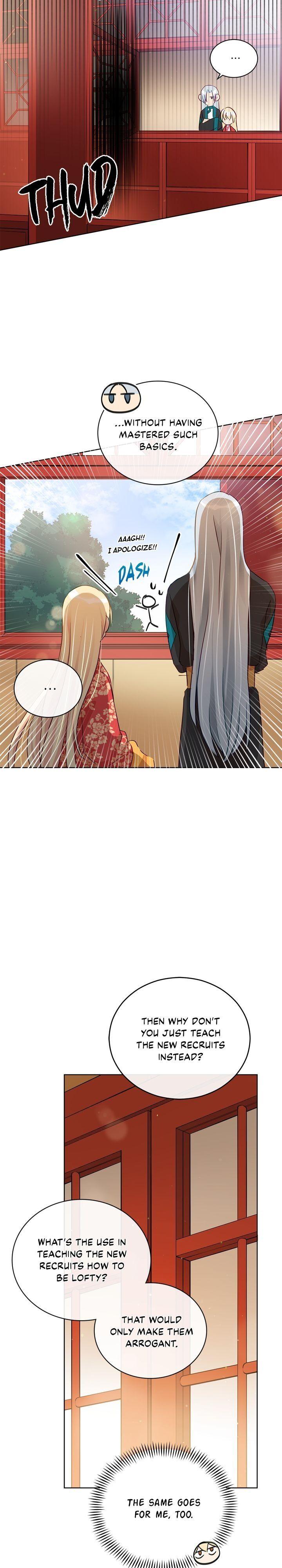 Contract Concubine Chapter 71 - page 14