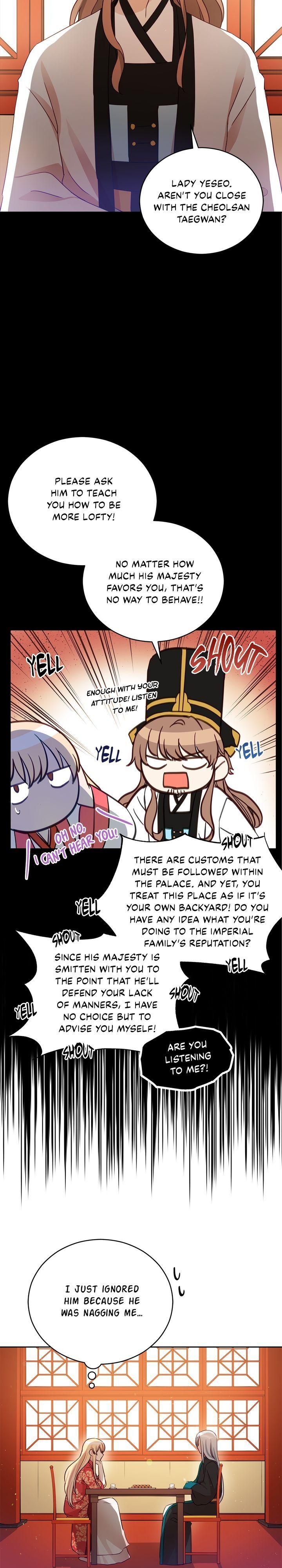 Contract Concubine Chapter 71 - page 2