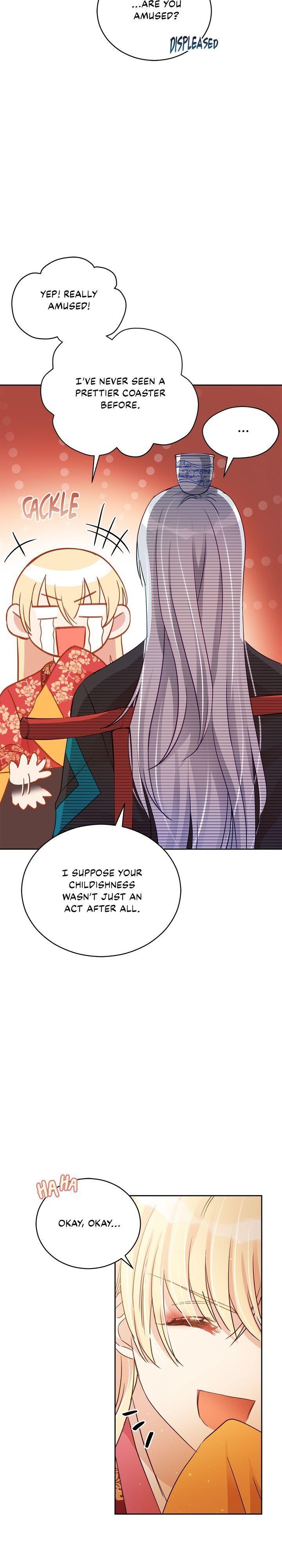 Contract Concubine Chapter 71 - page 23