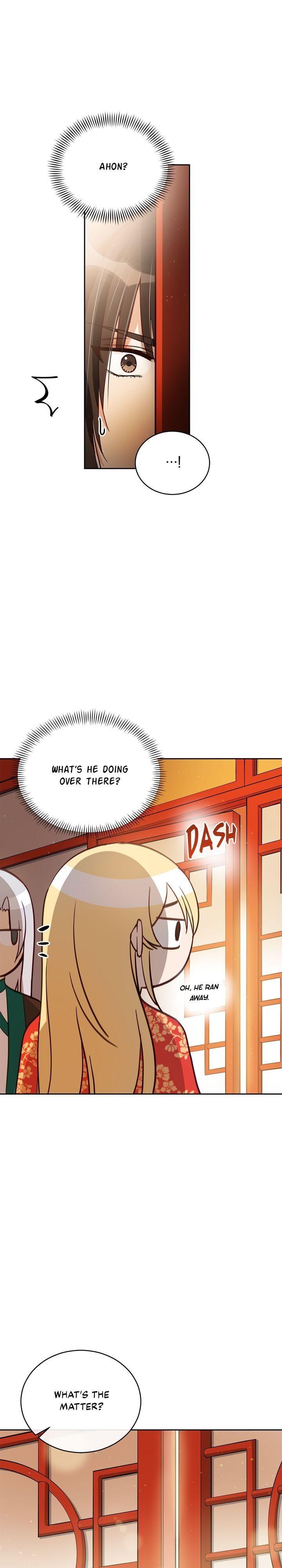Contract Concubine Chapter 71 - page 25