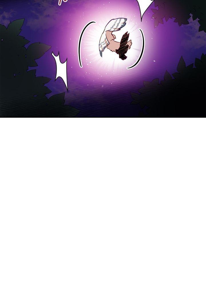 Contract Concubine Chapter 71 - page 30
