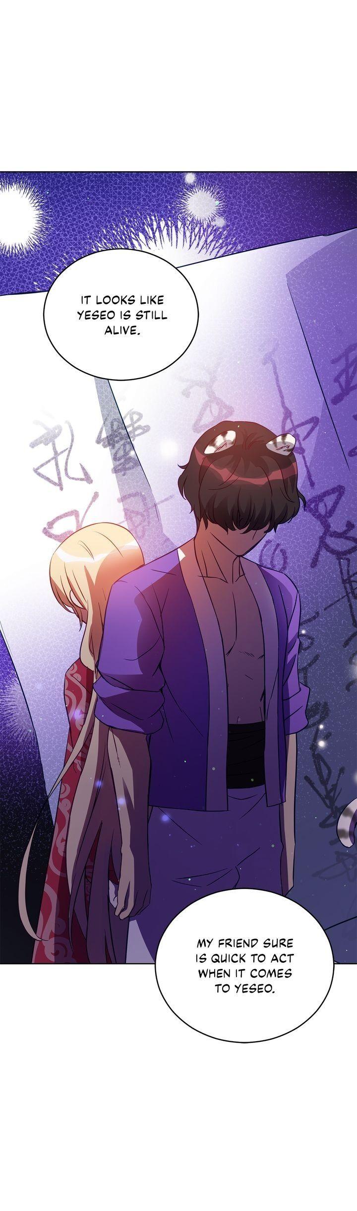 Contract Concubine Chapter 71 - page 33