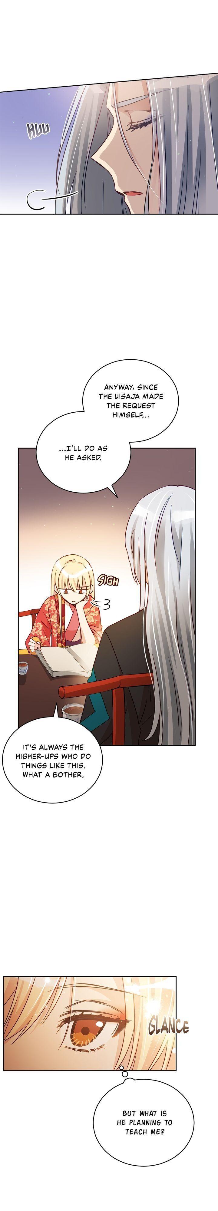 Contract Concubine Chapter 71 - page 7