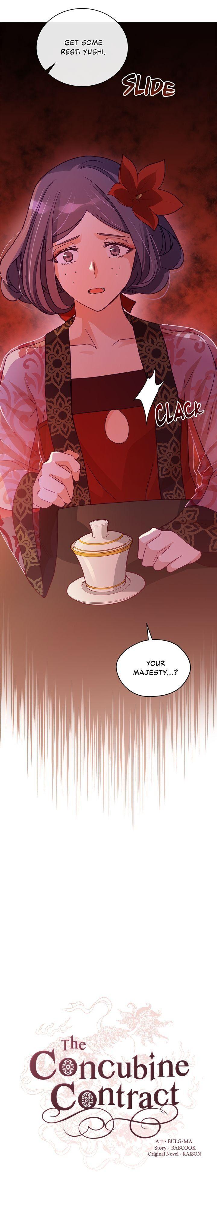 Contract Concubine Chapter 72 - page 13