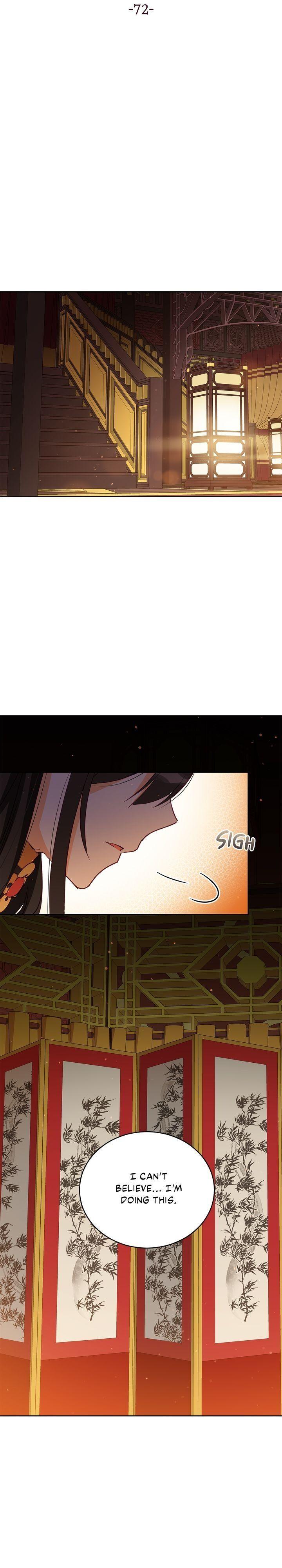 Contract Concubine Chapter 72 - page 14