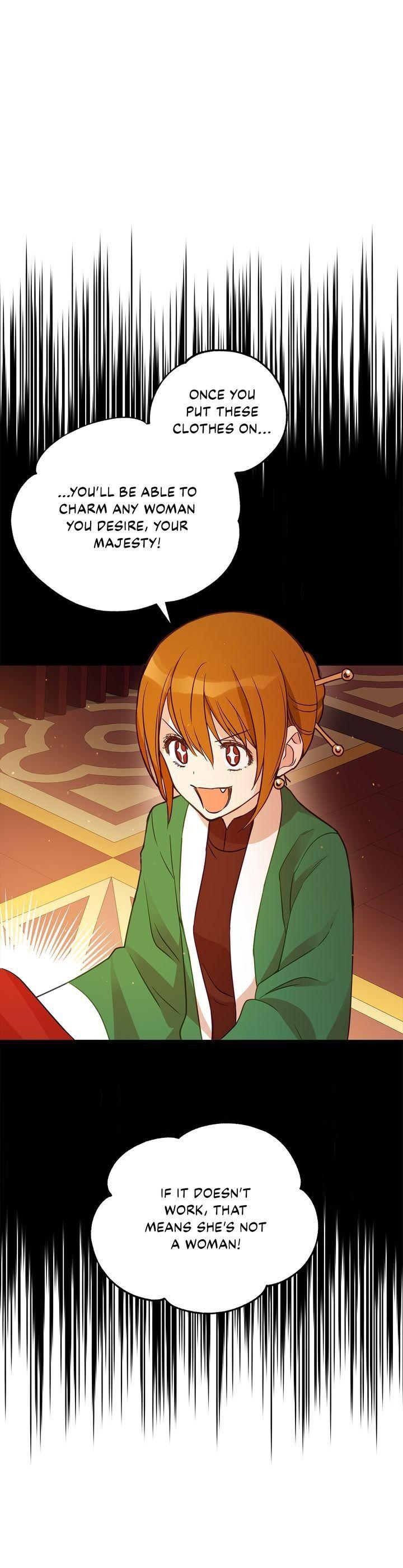 Contract Concubine Chapter 72 - page 15