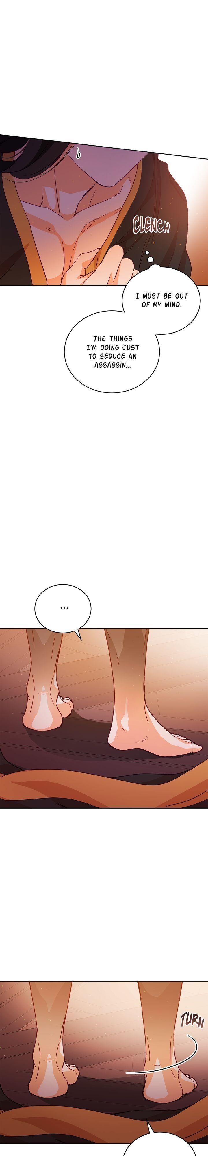 Contract Concubine Chapter 72 - page 16
