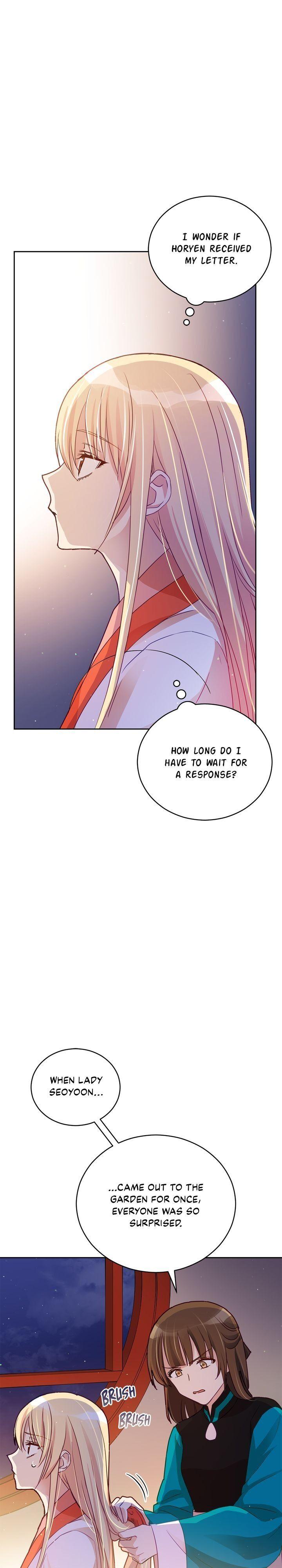 Contract Concubine Chapter 72 - page 19