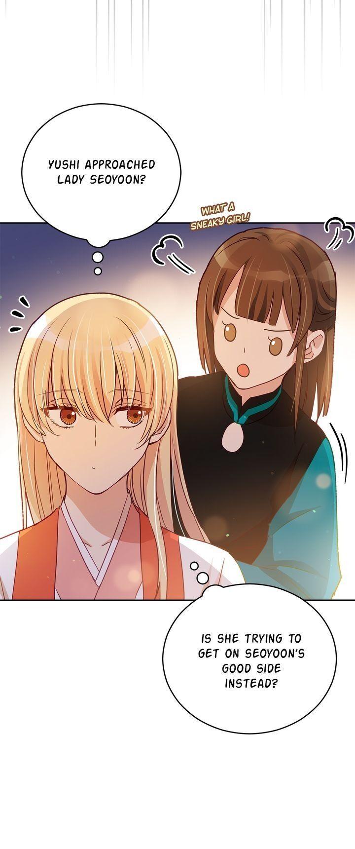 Contract Concubine Chapter 72 - page 21