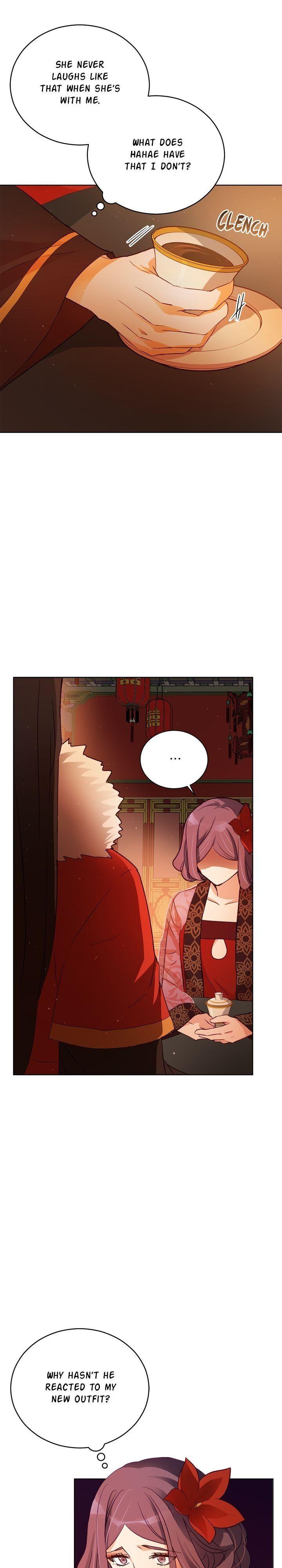 Contract Concubine Chapter 72 - page 7