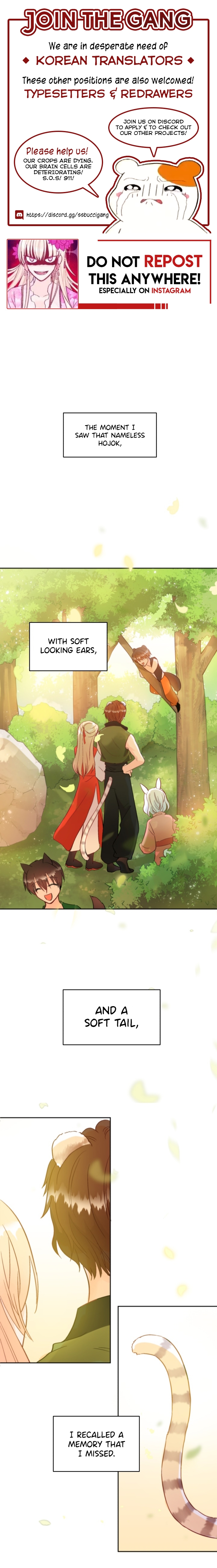 Contract Concubine Chapter 29 - page 1