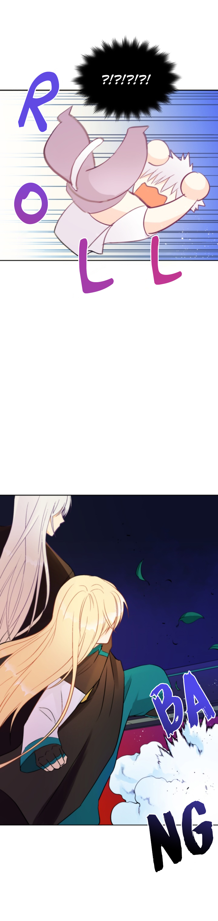 Contract Concubine Chapter 29 - page 11