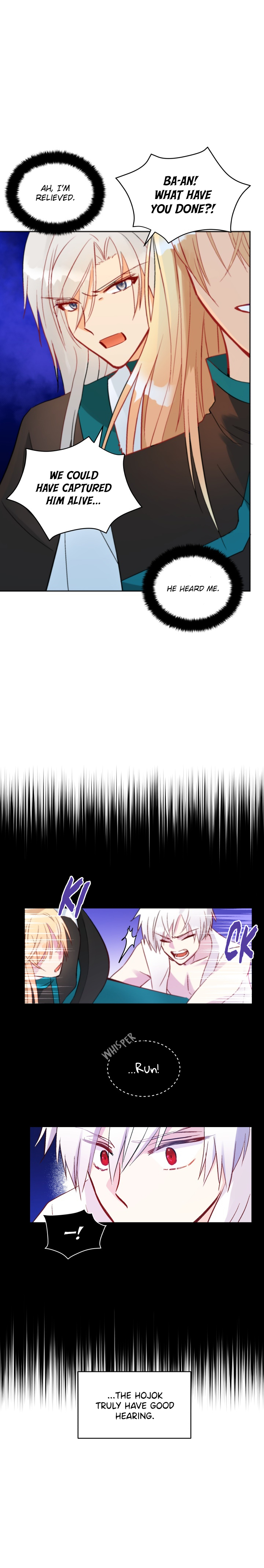 Contract Concubine Chapter 29 - page 13