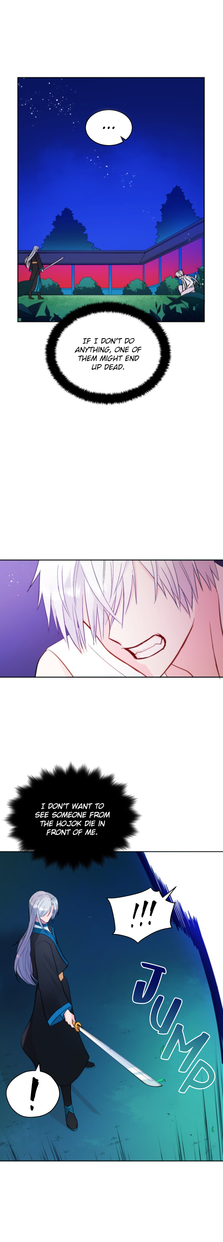 Contract Concubine Chapter 29 - page 8